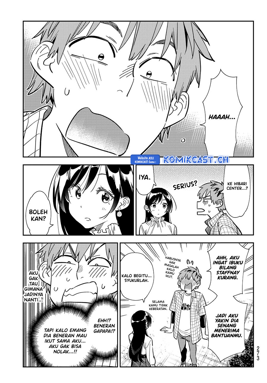 Kanojo, Okarishimasu