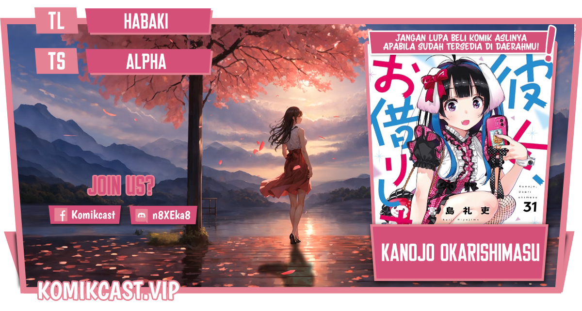 Kanojo, Okarishimasu