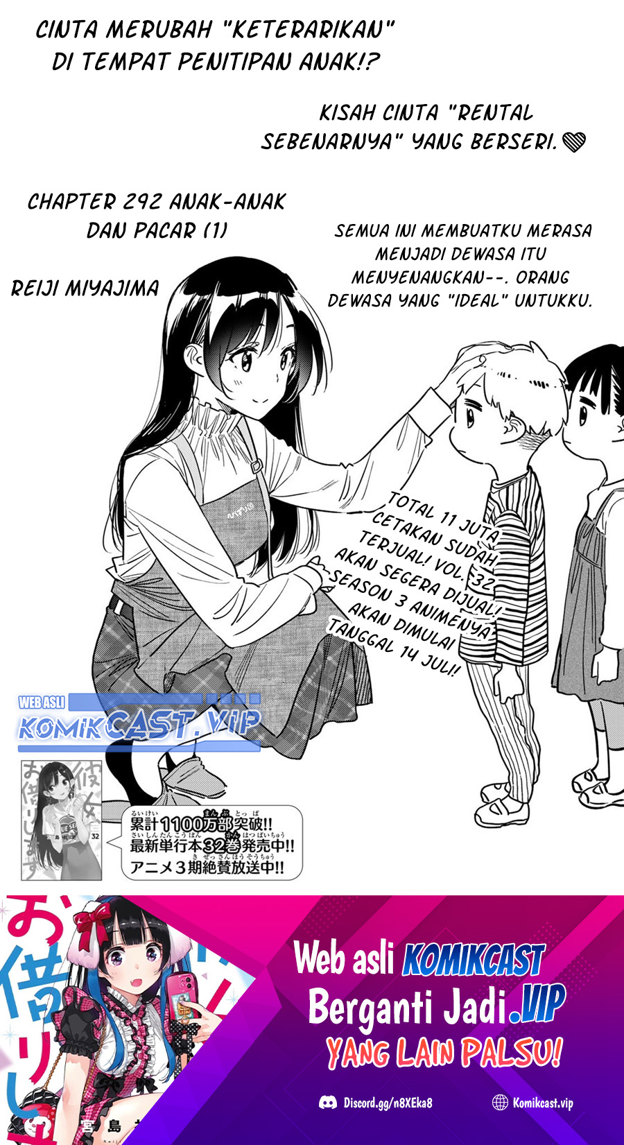 Kanojo, Okarishimasu