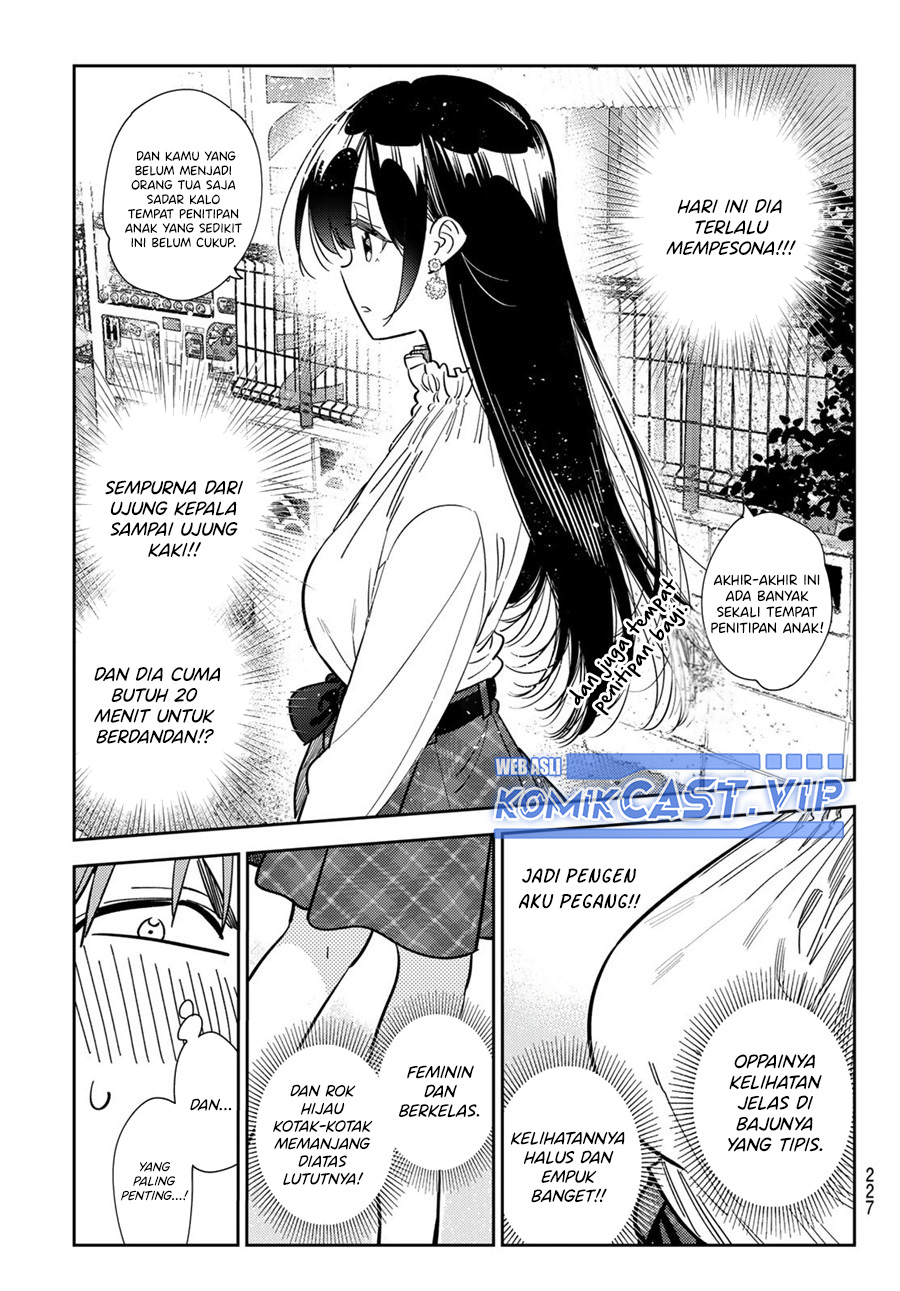 Kanojo, Okarishimasu