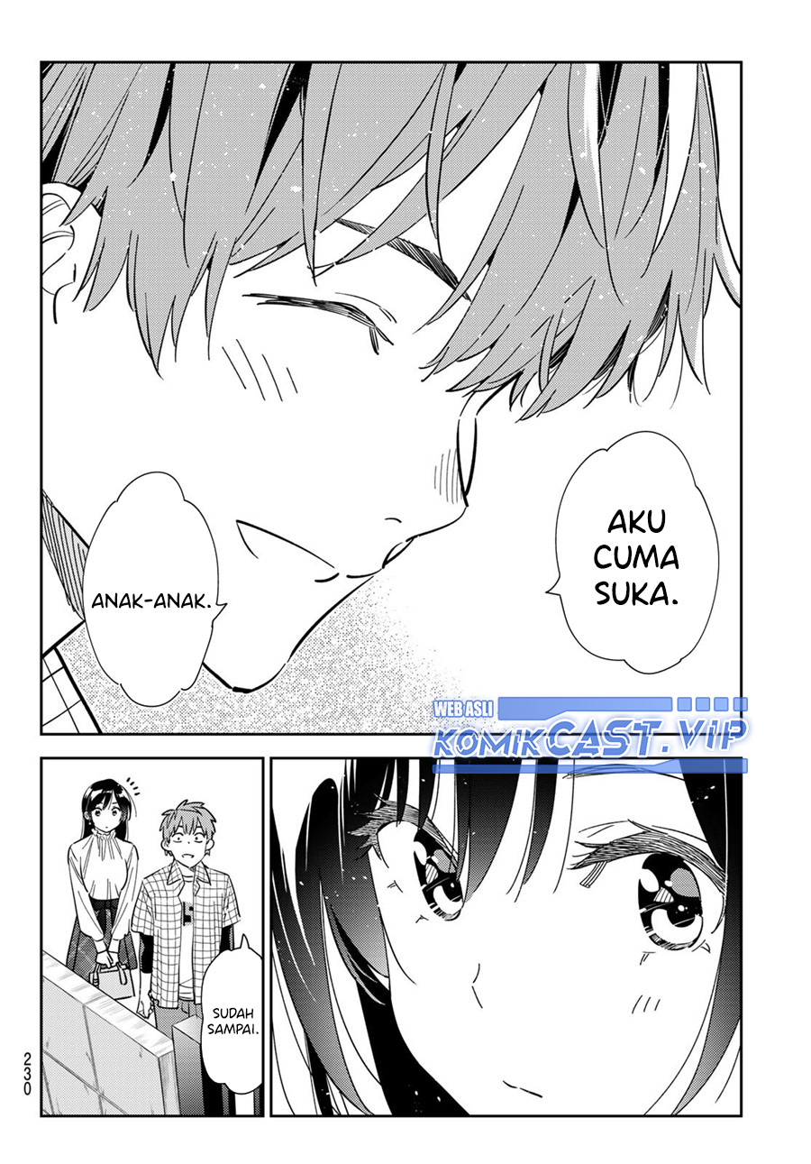 Kanojo, Okarishimasu