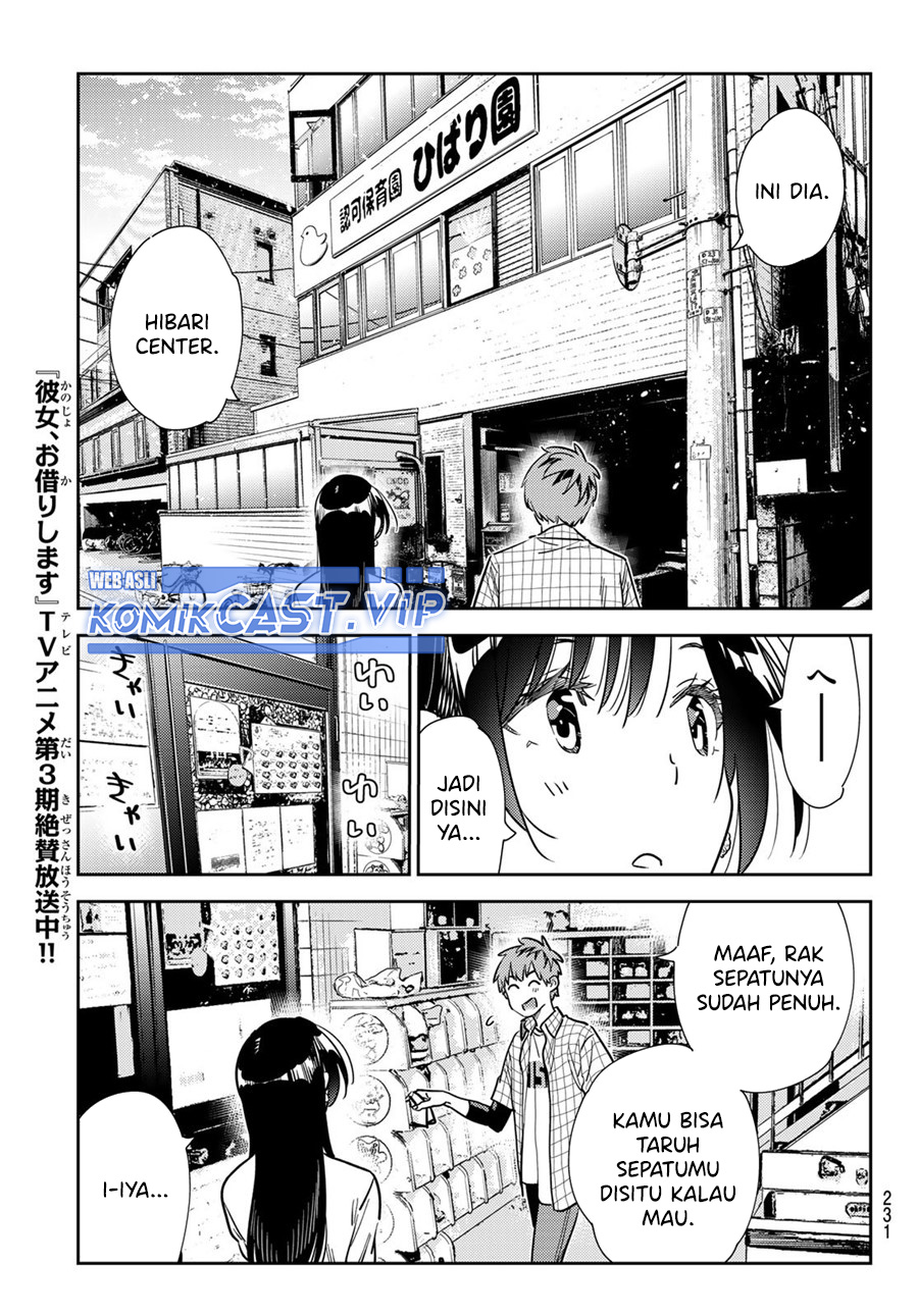 Kanojo, Okarishimasu