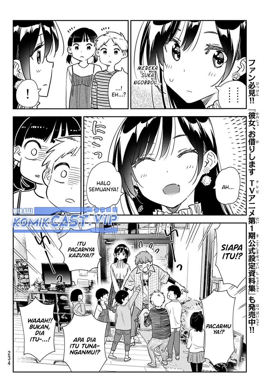 Kanojo, Okarishimasu