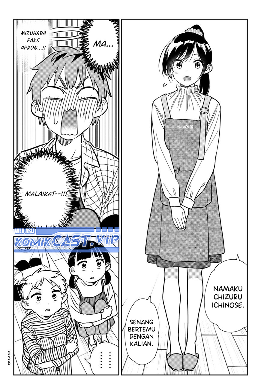 Kanojo, Okarishimasu