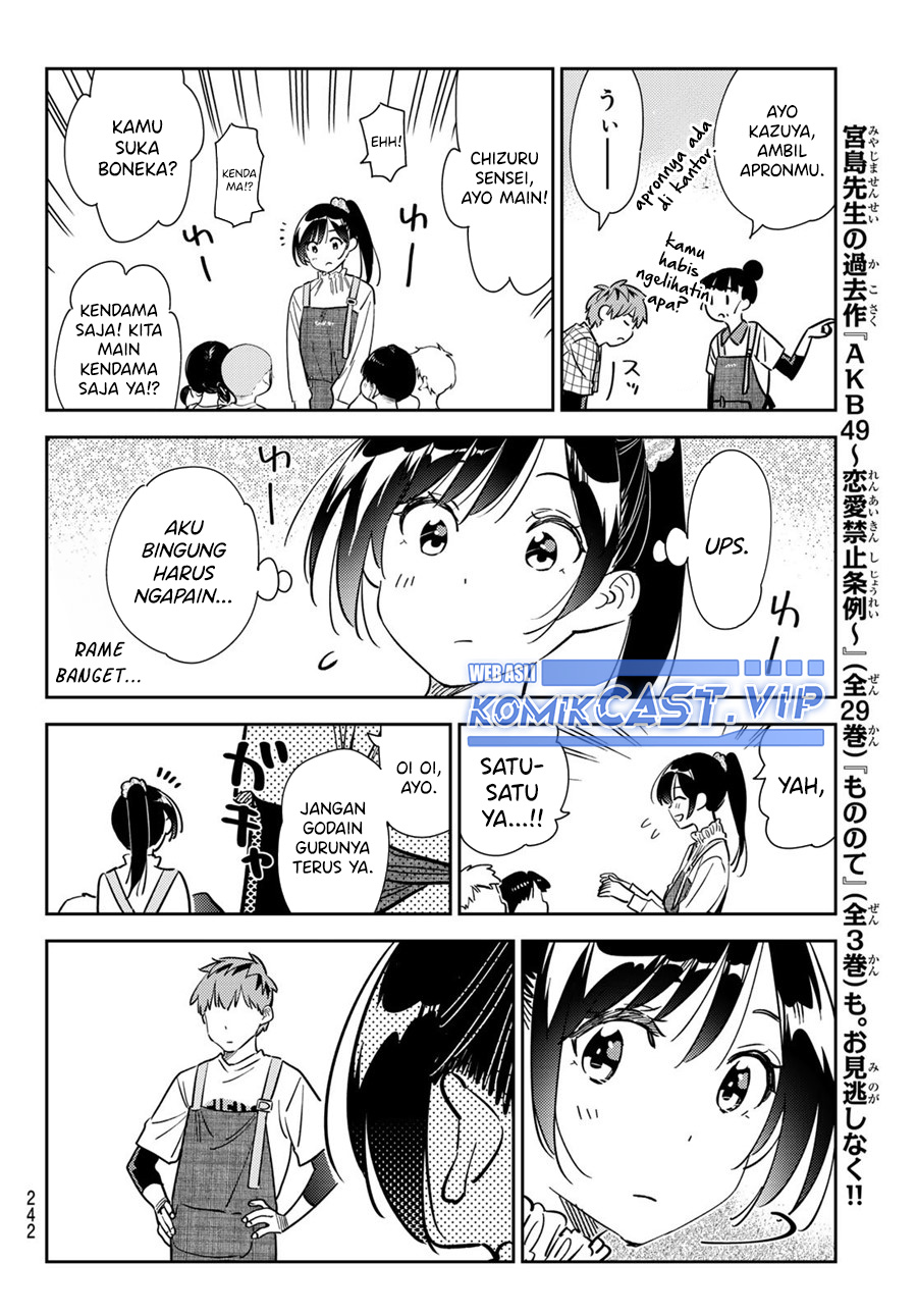 Kanojo, Okarishimasu