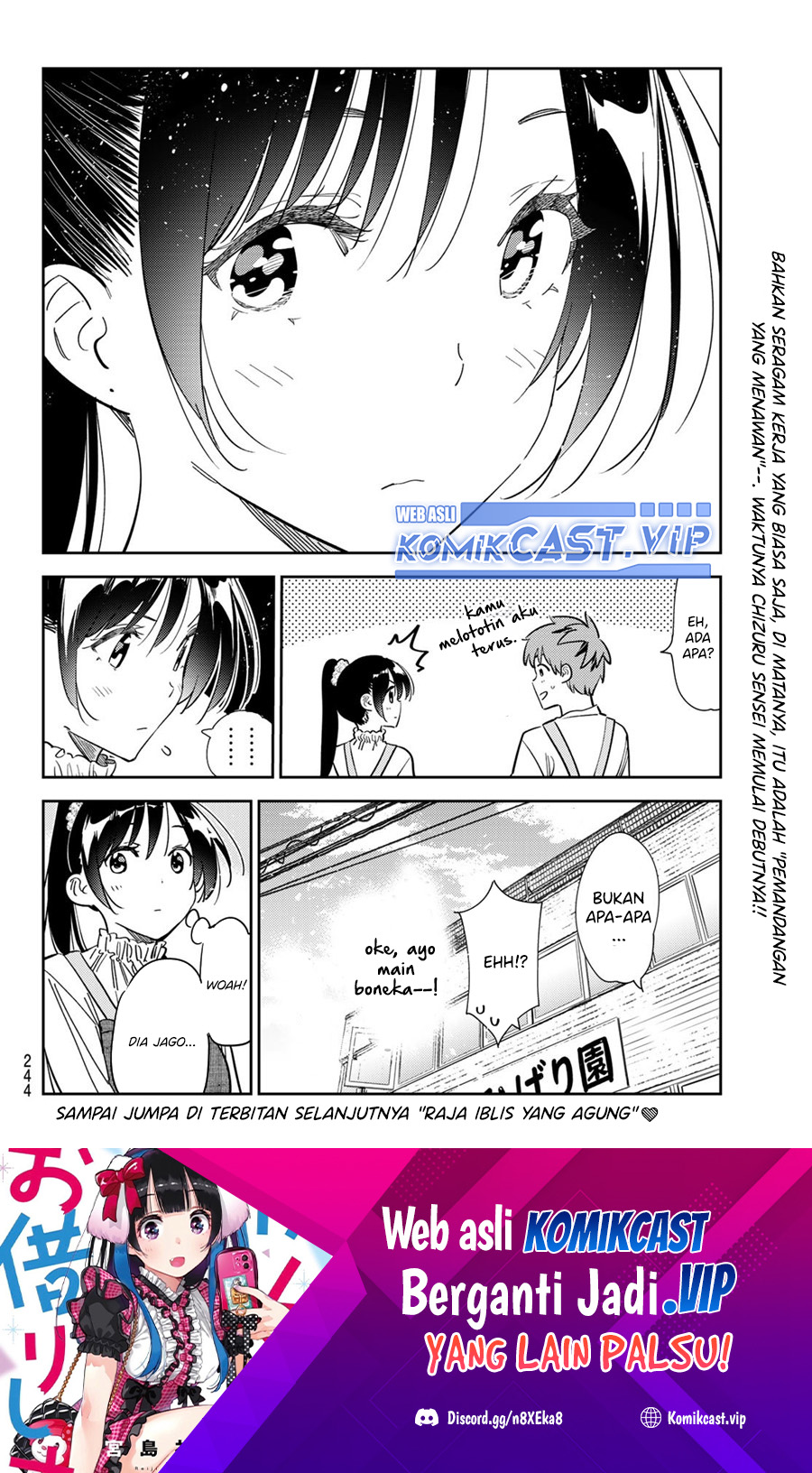 Kanojo, Okarishimasu