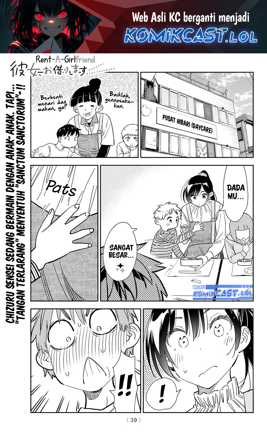 Kanojo, Okarishimasu Chapter 294