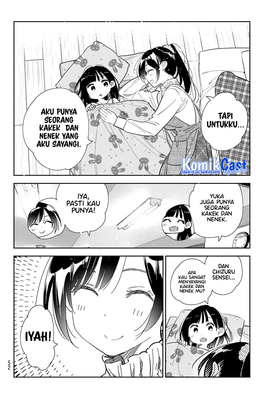 Kanojo, Okarishimasu Chapter 294