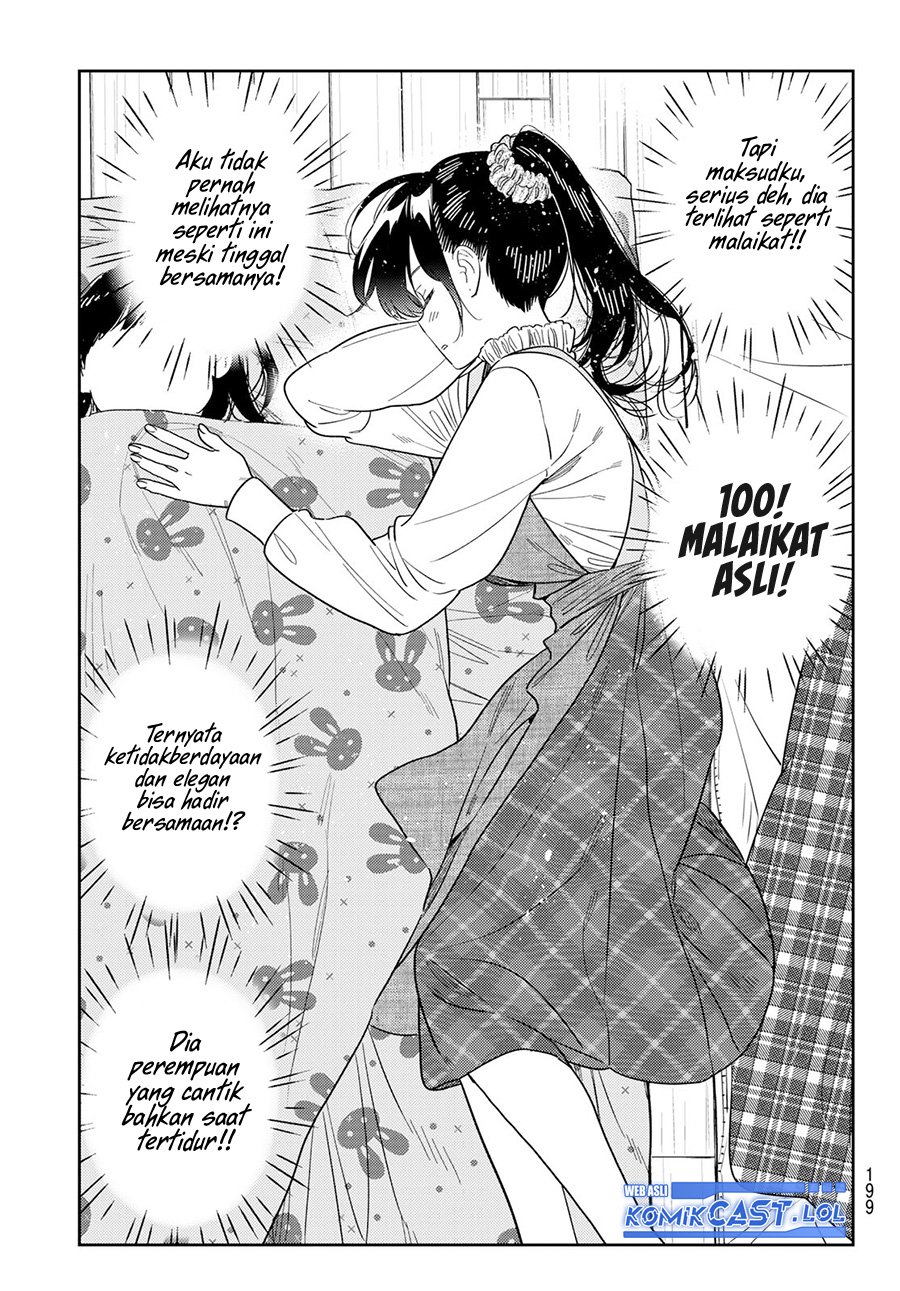 Kanojo, Okarishimasu