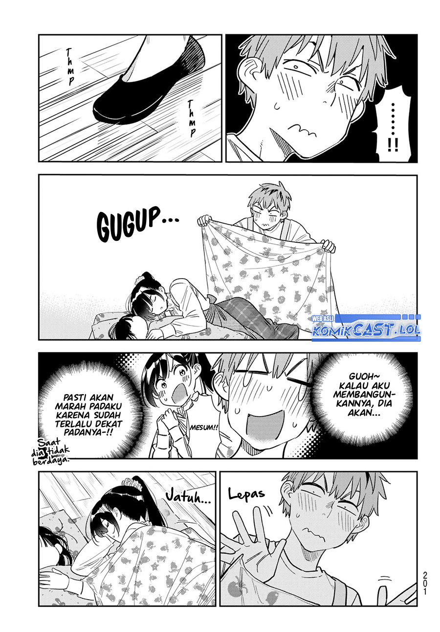 Kanojo, Okarishimasu