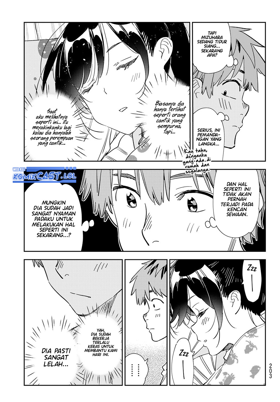 Kanojo, Okarishimasu