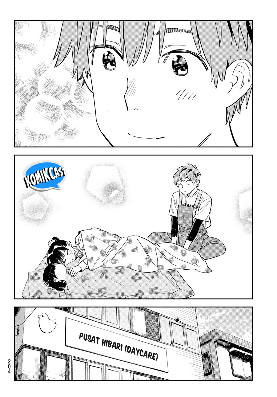 Kanojo, Okarishimasu
