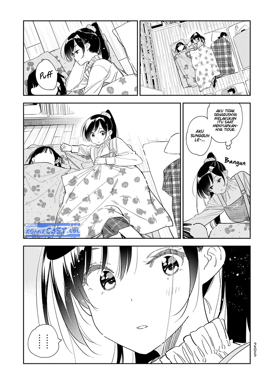 Kanojo, Okarishimasu