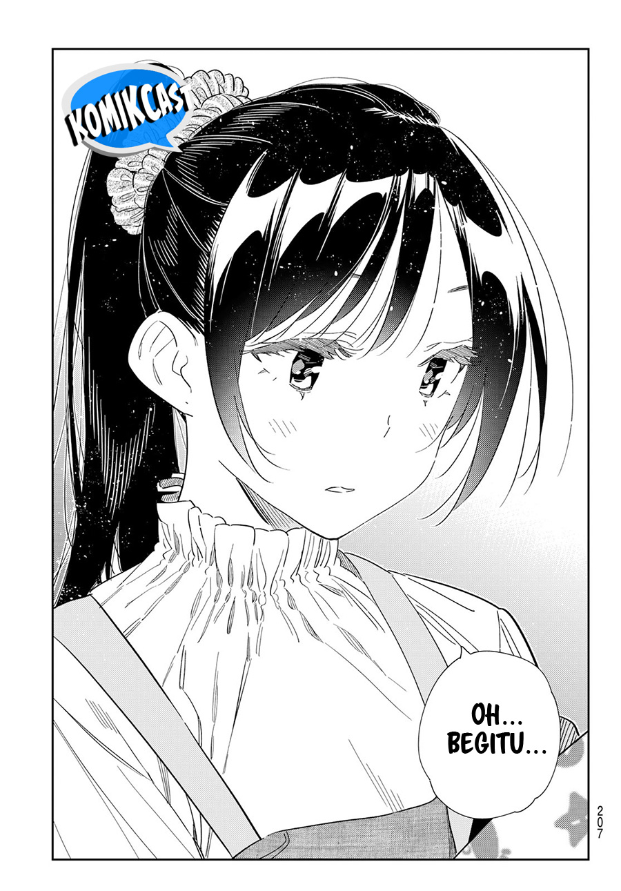 Kanojo, Okarishimasu