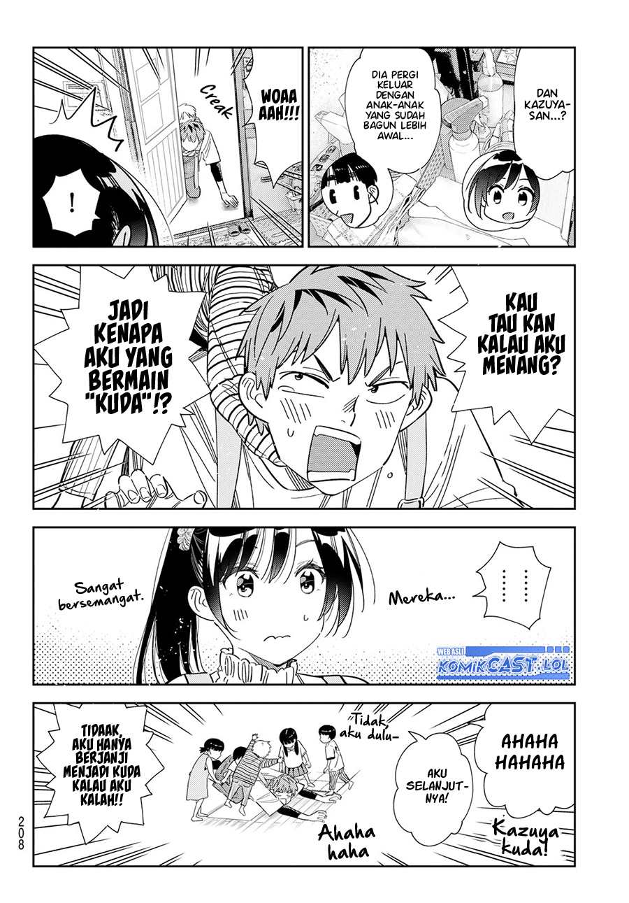 Kanojo, Okarishimasu