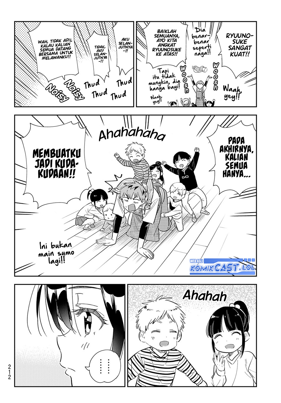 Kanojo, Okarishimasu