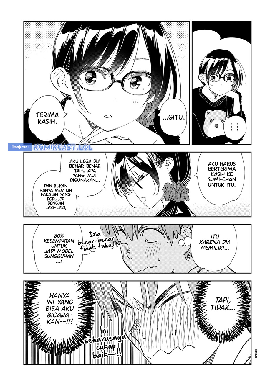 Kanojo, Okarishimasu