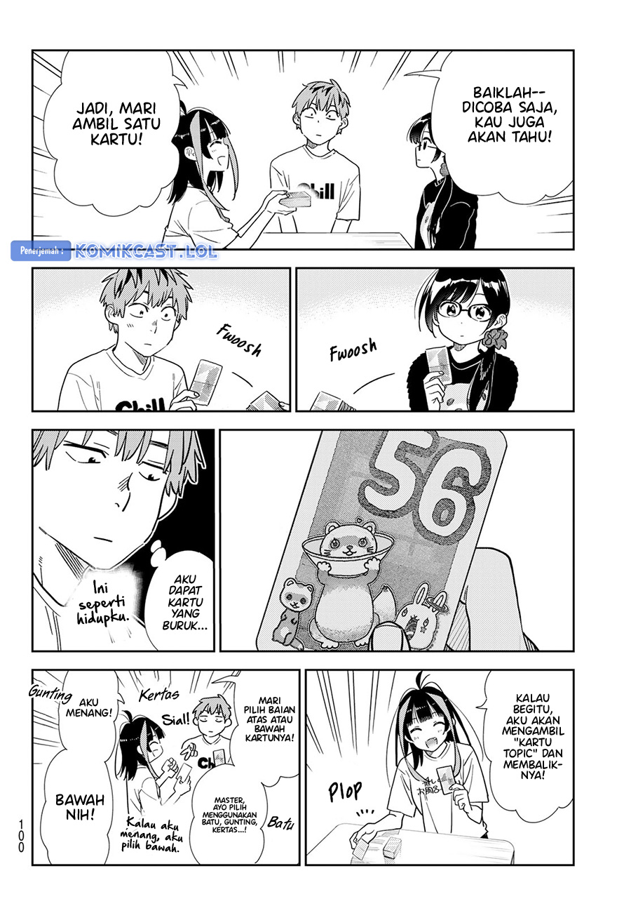 Kanojo, Okarishimasu
