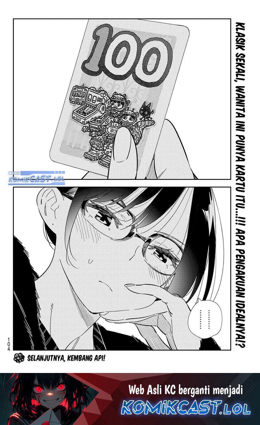Kanojo, Okarishimasu