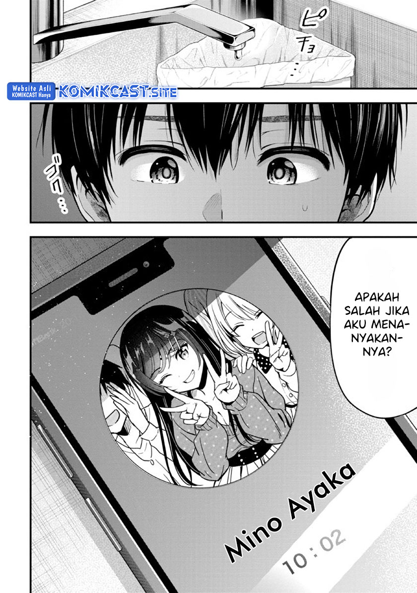 Kanojo ni Uwaki Sareteita Ore ga Koakuma na Kouhai ni Natsukarete Imasu