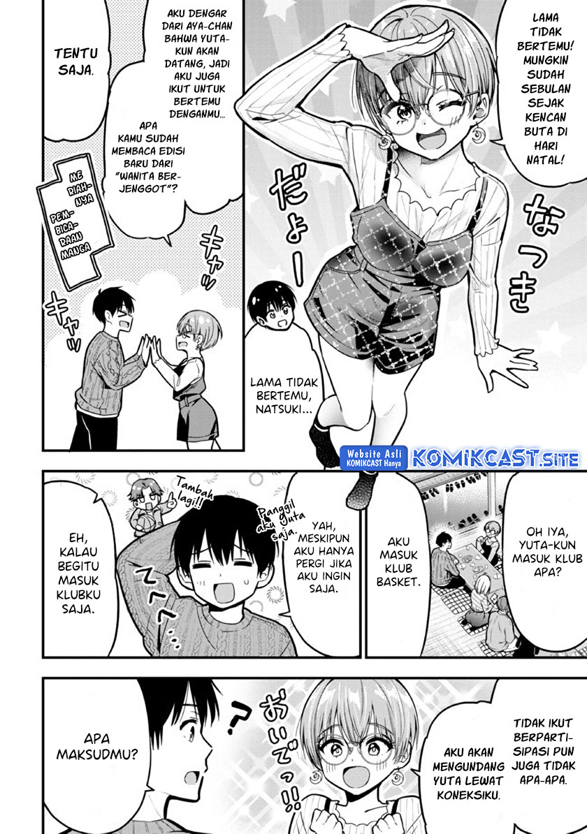 Kanojo ni Uwaki Sareteita Ore ga Koakuma na Kouhai ni Natsukarete Imasu
