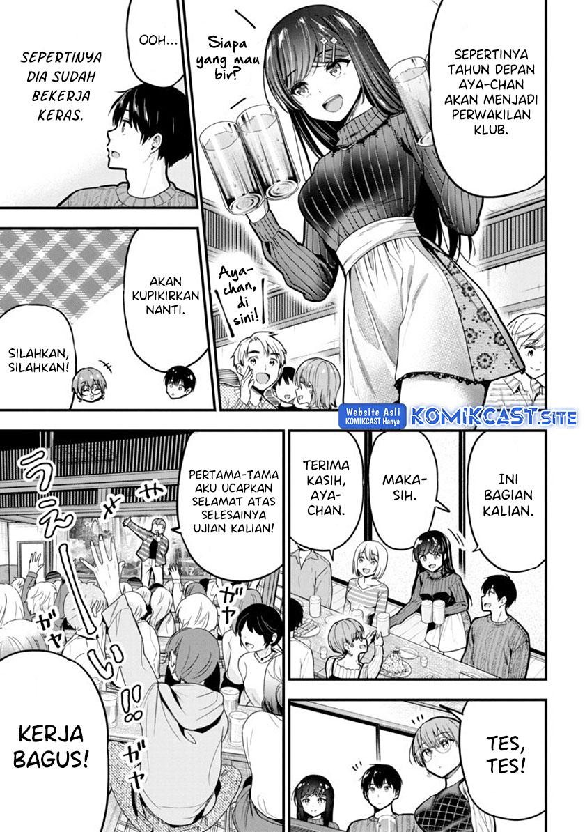 Kanojo ni Uwaki Sareteita Ore ga Koakuma na Kouhai ni Natsukarete Imasu