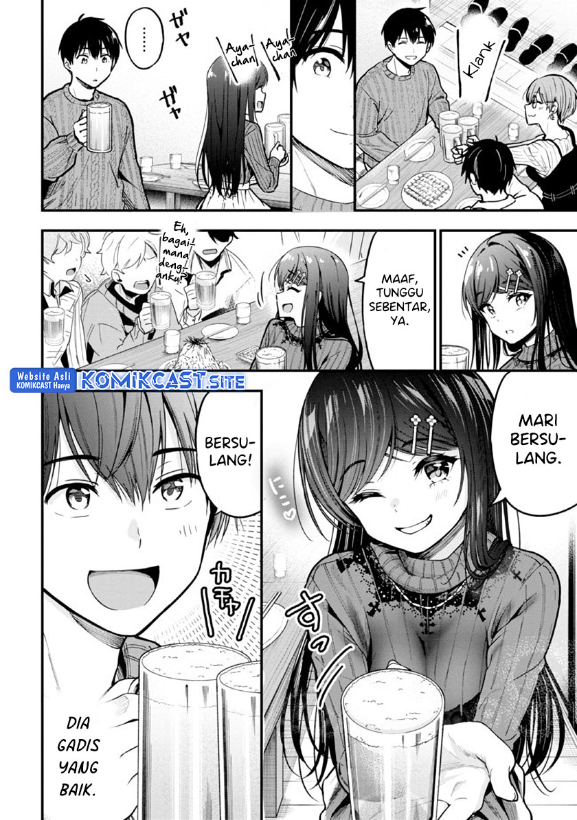 Kanojo ni Uwaki Sareteita Ore ga Koakuma na Kouhai ni Natsukarete Imasu