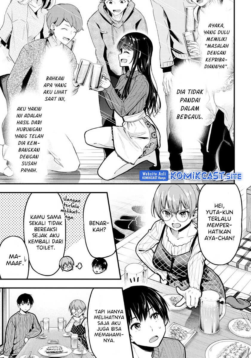 Kanojo ni Uwaki Sareteita Ore ga Koakuma na Kouhai ni Natsukarete Imasu