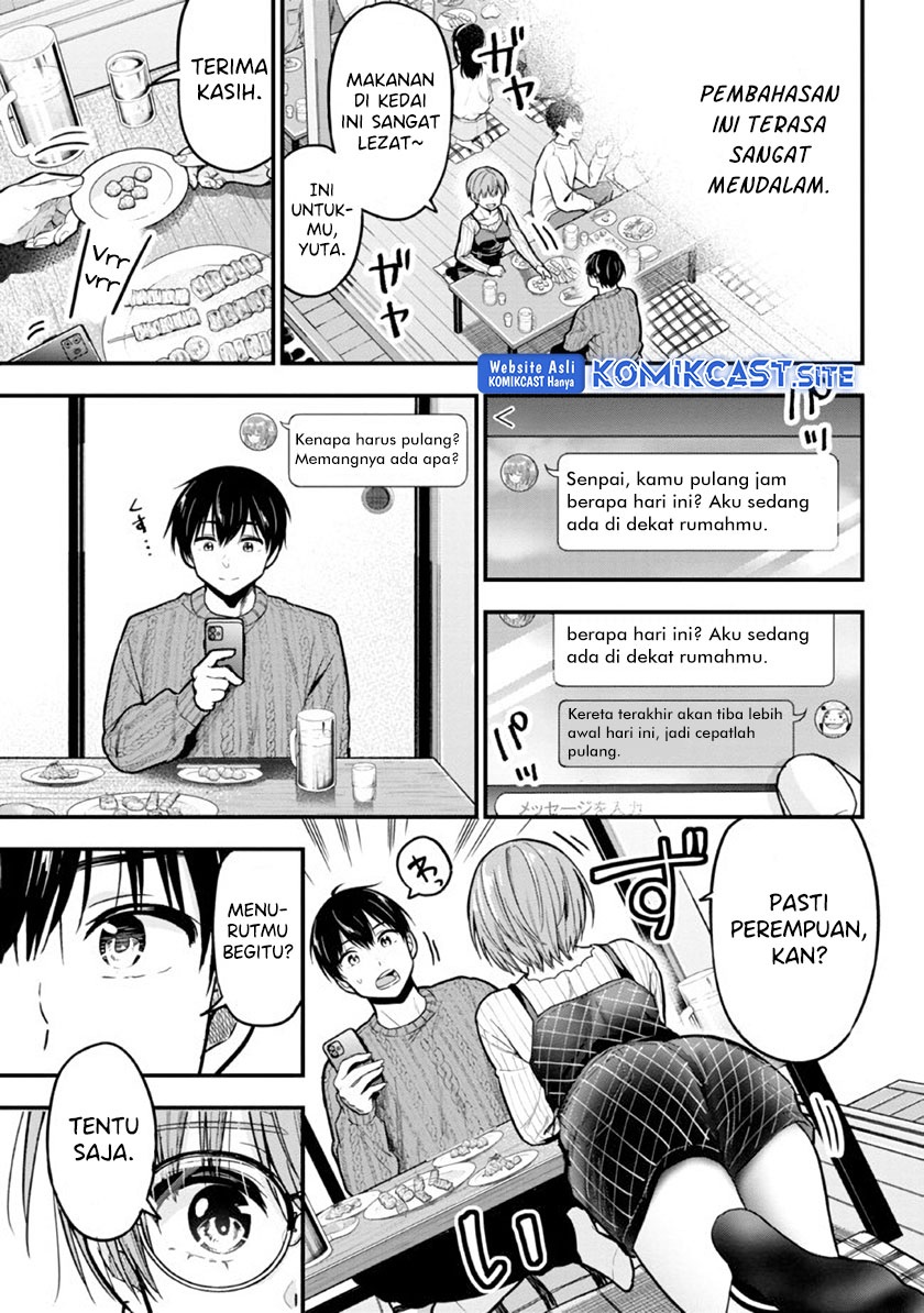 Kanojo ni Uwaki Sareteita Ore ga Koakuma na Kouhai ni Natsukarete Imasu