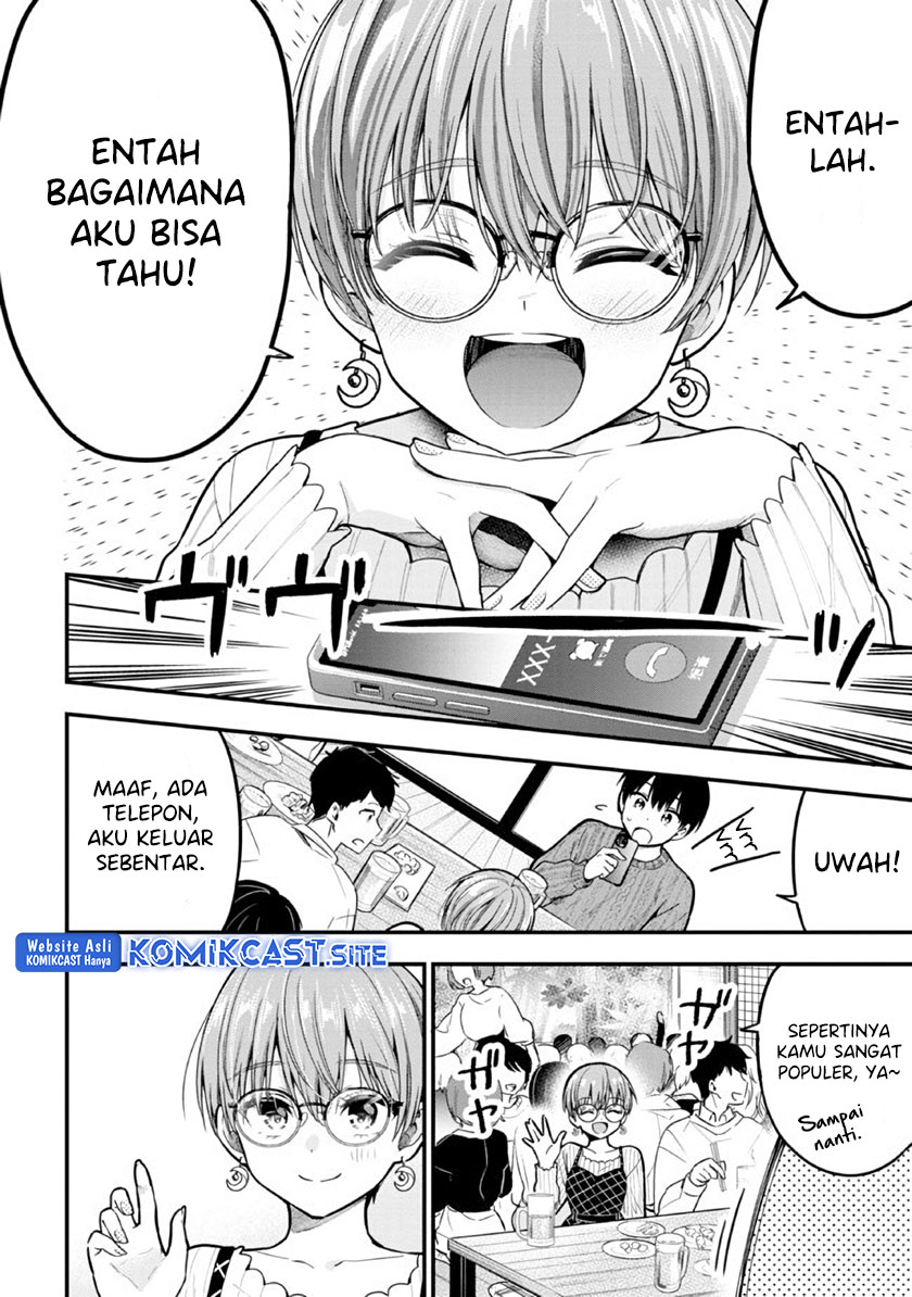 Kanojo ni Uwaki Sareteita Ore ga Koakuma na Kouhai ni Natsukarete Imasu