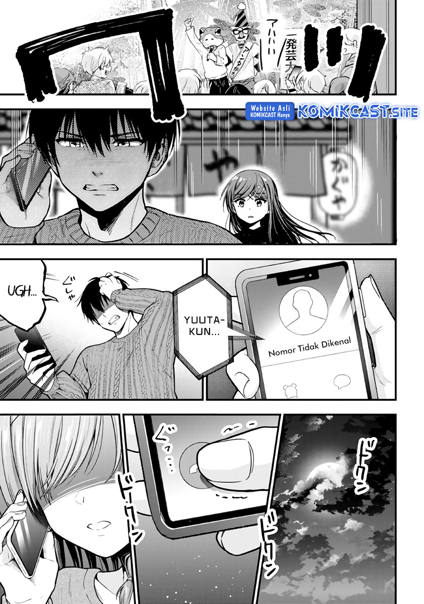Kanojo ni Uwaki Sareteita Ore ga Koakuma na Kouhai ni Natsukarete Imasu