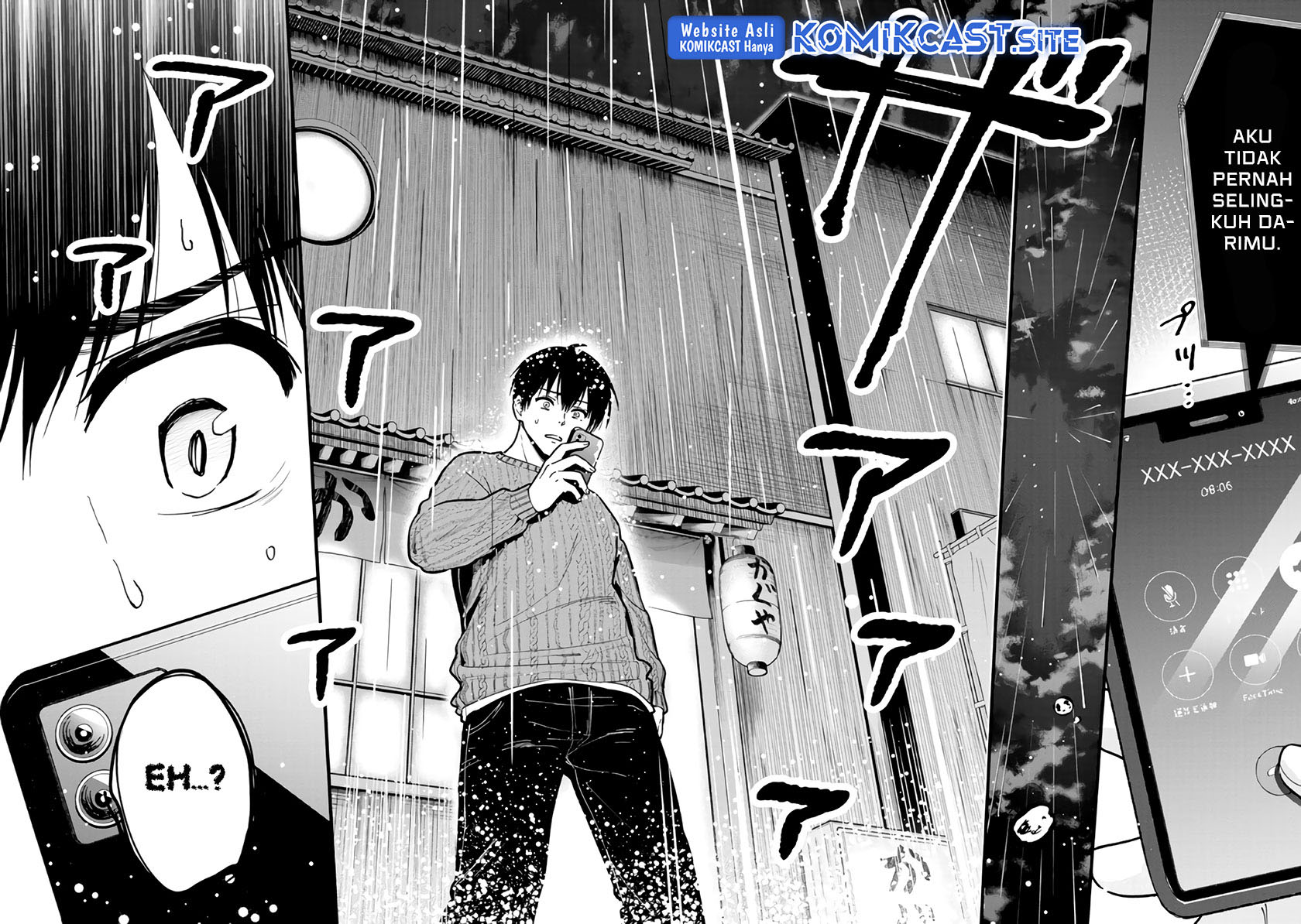 Kanojo ni Uwaki Sareteita Ore ga Koakuma na Kouhai ni Natsukarete Imasu