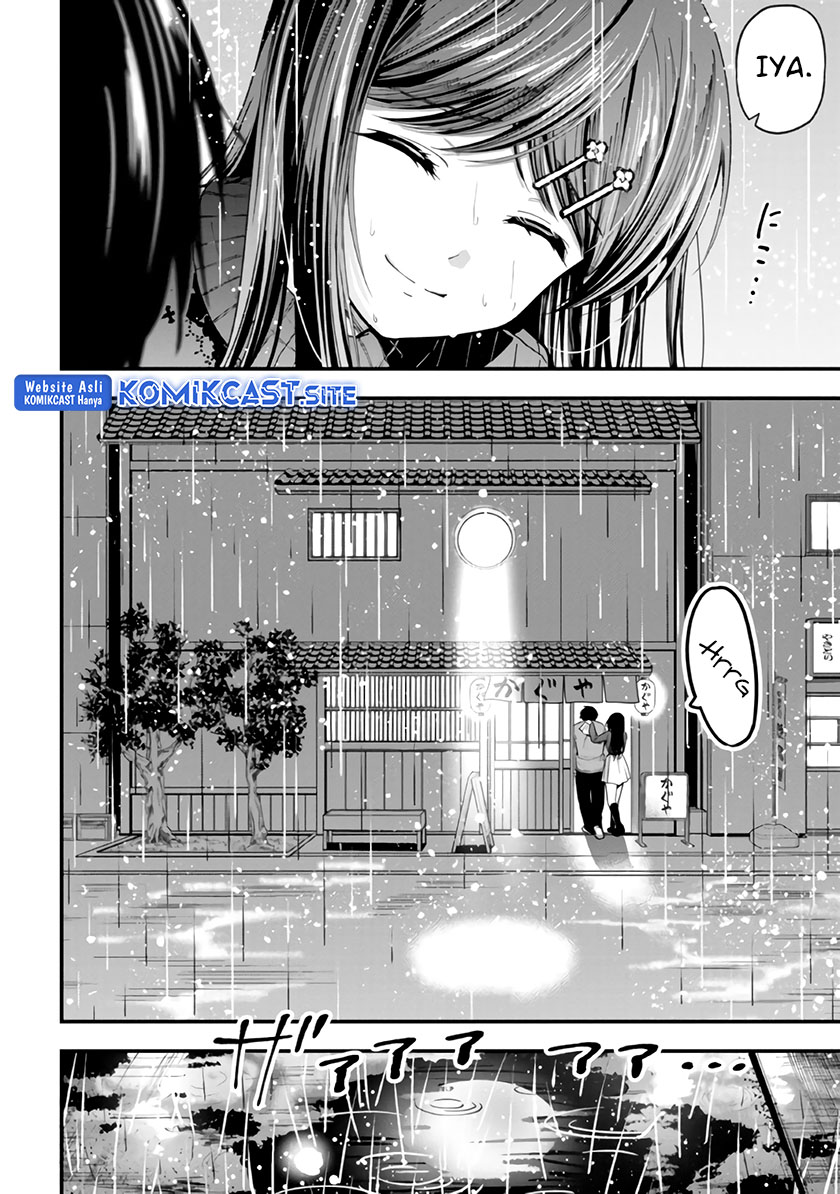 Kanojo ni Uwaki Sareteita Ore ga Koakuma na Kouhai ni Natsukarete Imasu