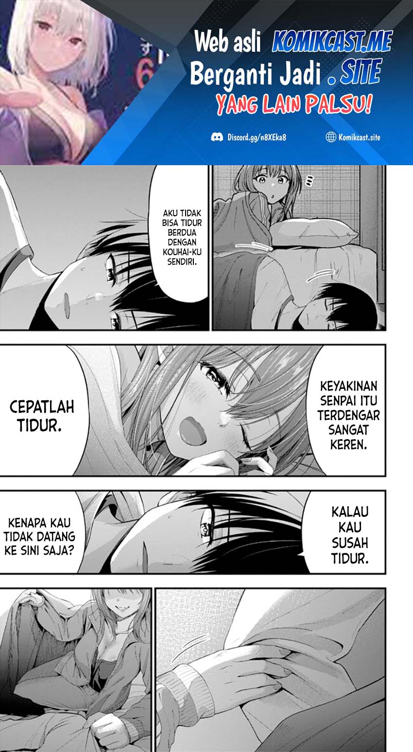 Kanojo ni Uwaki Sareteita Ore ga Koakuma na Kouhai ni Natsukarete Imasu