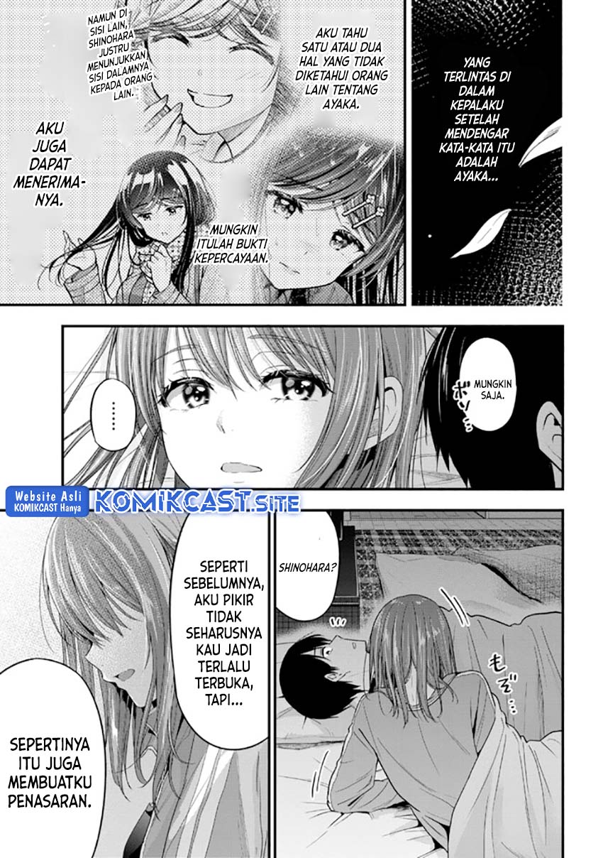Kanojo ni Uwaki Sareteita Ore ga Koakuma na Kouhai ni Natsukarete Imasu