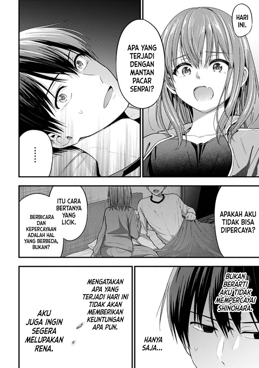 Kanojo ni Uwaki Sareteita Ore ga Koakuma na Kouhai ni Natsukarete Imasu