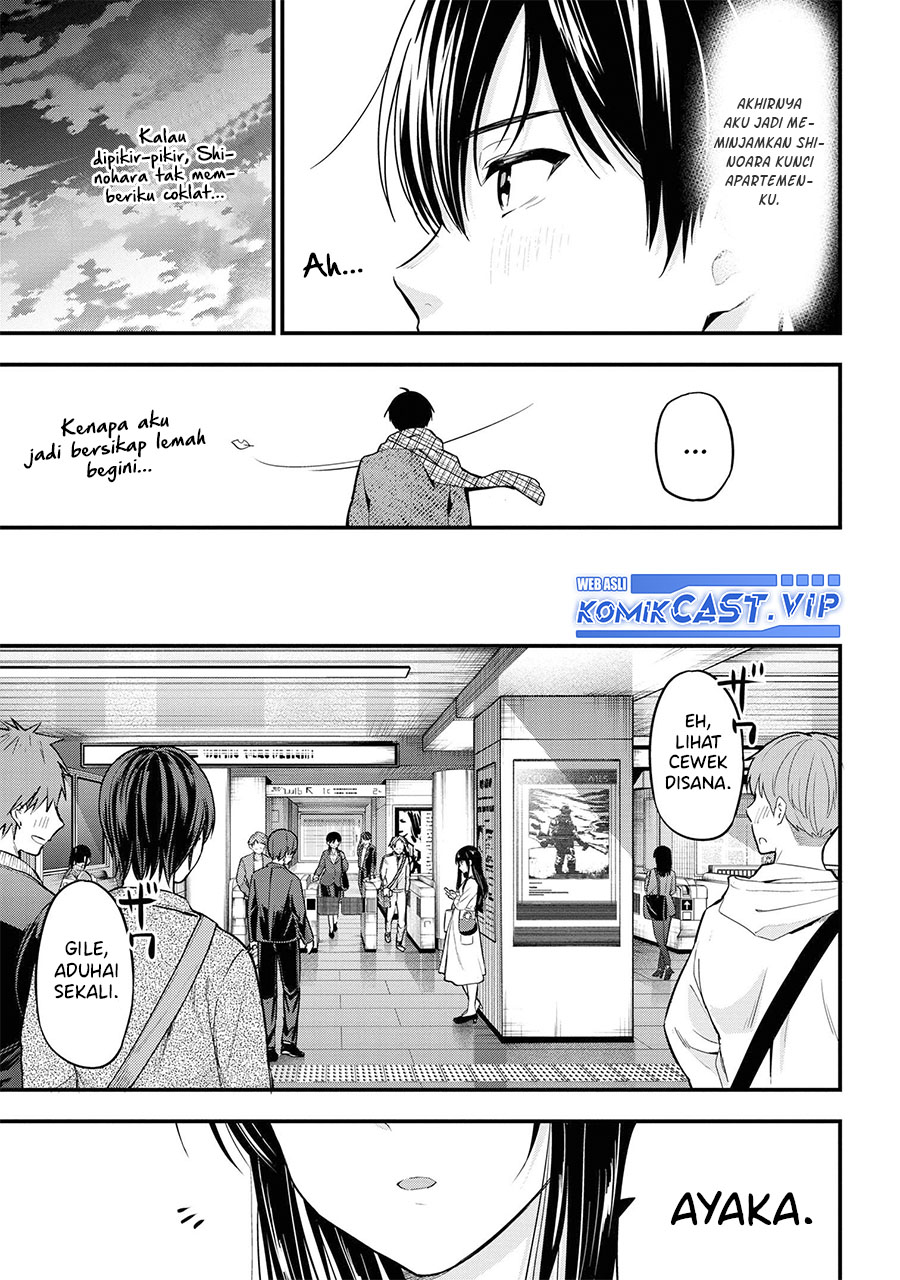 Kanojo ni Uwaki Sareteita Ore ga Koakuma na Kouhai ni Natsukarete Imasu
