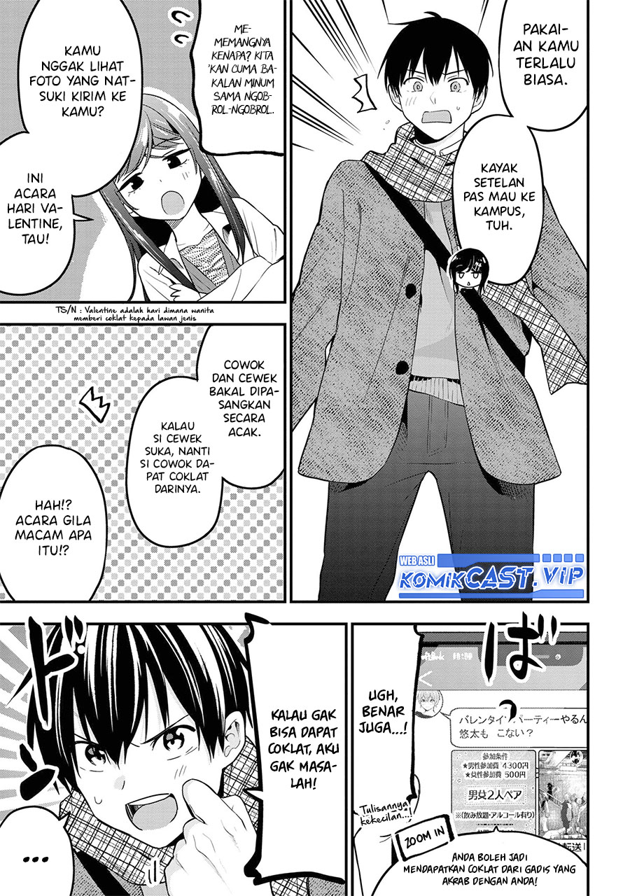 Kanojo ni Uwaki Sareteita Ore ga Koakuma na Kouhai ni Natsukarete Imasu