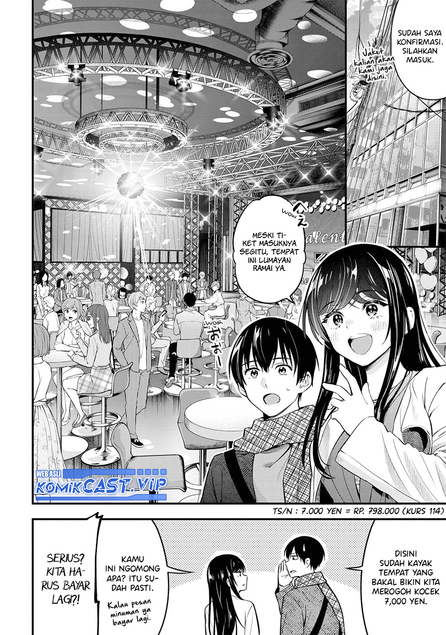 Kanojo ni Uwaki Sareteita Ore ga Koakuma na Kouhai ni Natsukarete Imasu