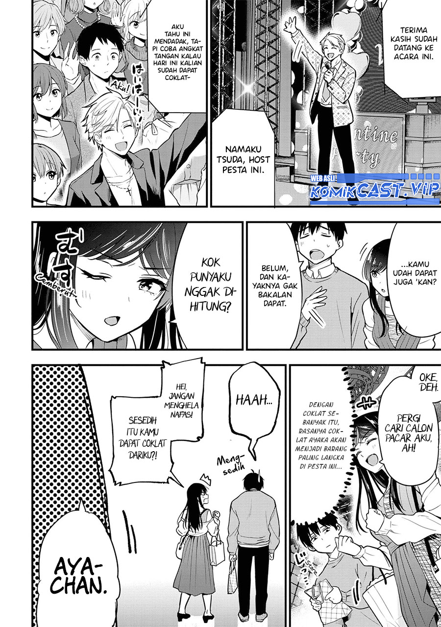 Kanojo ni Uwaki Sareteita Ore ga Koakuma na Kouhai ni Natsukarete Imasu