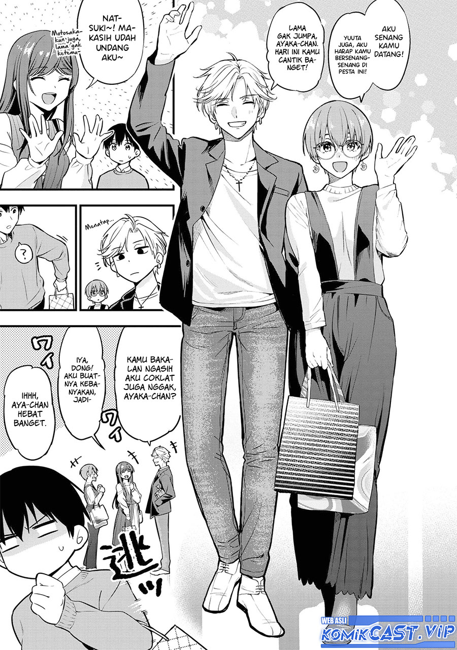Kanojo ni Uwaki Sareteita Ore ga Koakuma na Kouhai ni Natsukarete Imasu