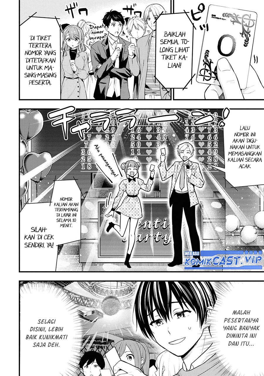 Kanojo ni Uwaki Sareteita Ore ga Koakuma na Kouhai ni Natsukarete Imasu