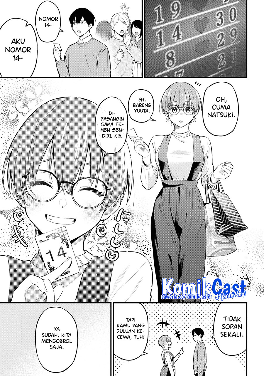 Kanojo ni Uwaki Sareteita Ore ga Koakuma na Kouhai ni Natsukarete Imasu