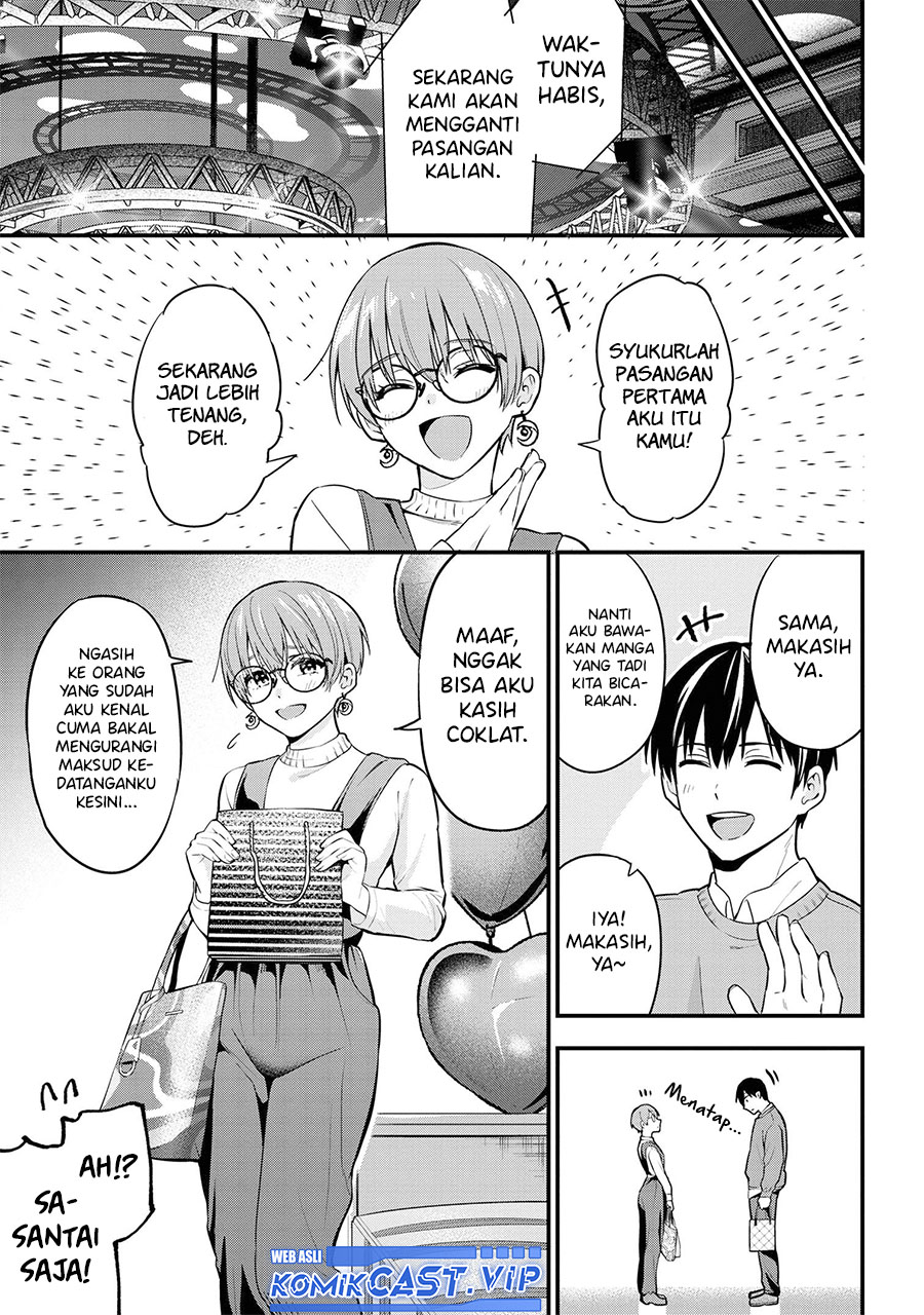 Kanojo ni Uwaki Sareteita Ore ga Koakuma na Kouhai ni Natsukarete Imasu