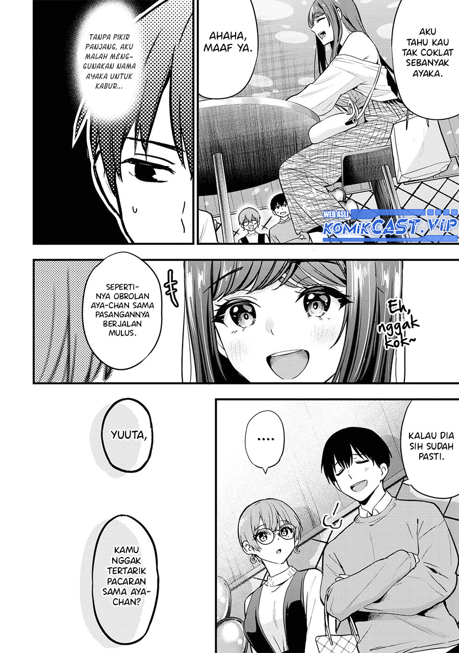 Kanojo ni Uwaki Sareteita Ore ga Koakuma na Kouhai ni Natsukarete Imasu