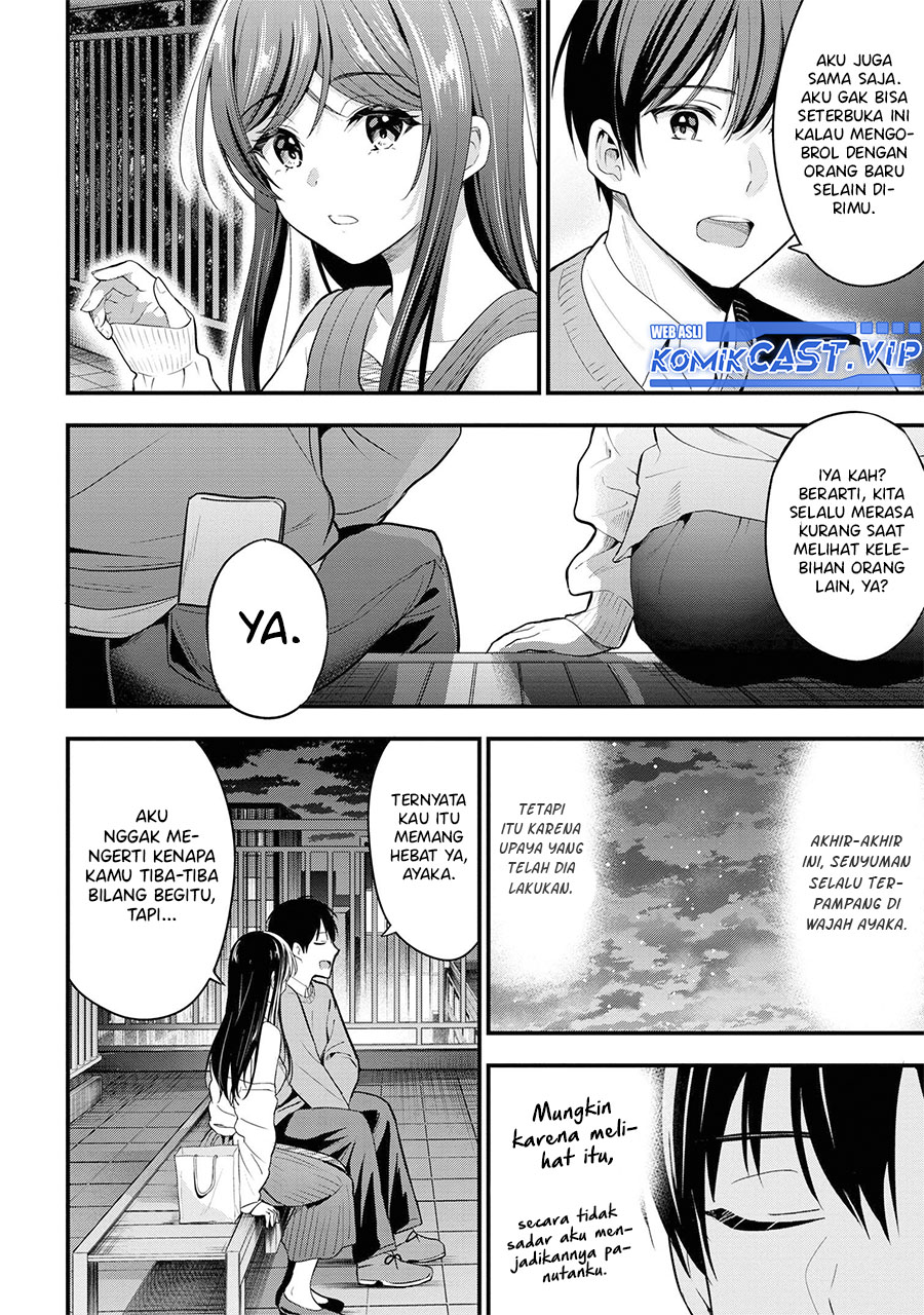 Kanojo ni Uwaki Sareteita Ore ga Koakuma na Kouhai ni Natsukarete Imasu