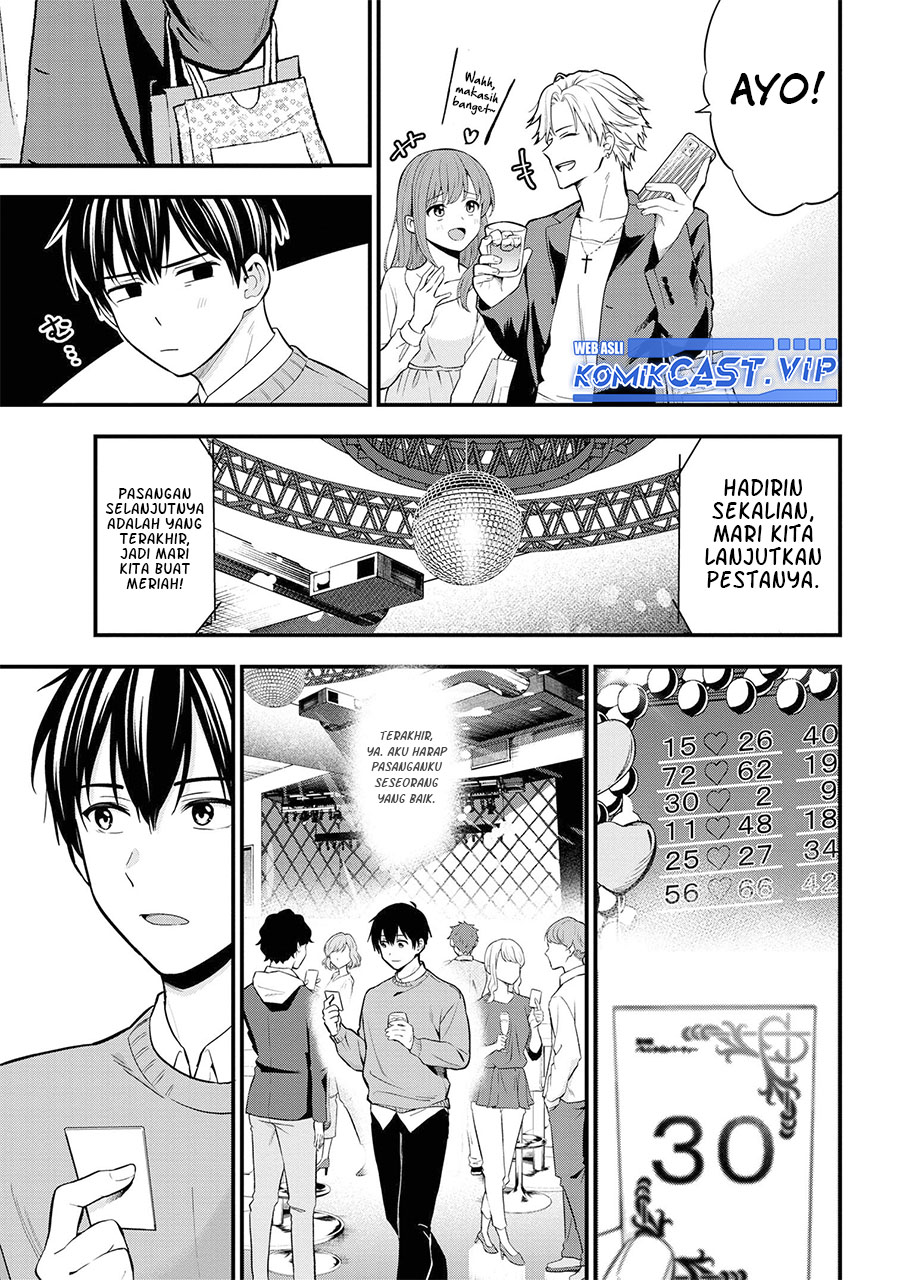 Kanojo ni Uwaki Sareteita Ore ga Koakuma na Kouhai ni Natsukarete Imasu