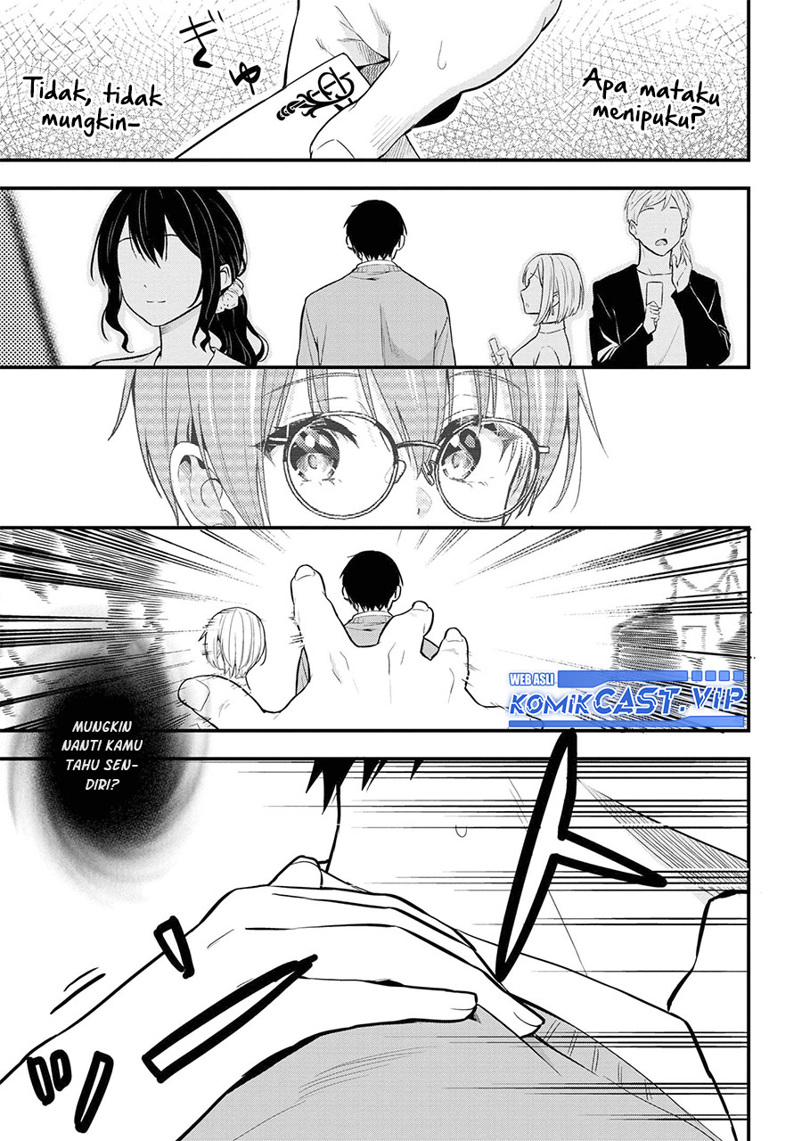 Kanojo ni Uwaki Sareteita Ore ga Koakuma na Kouhai ni Natsukarete Imasu