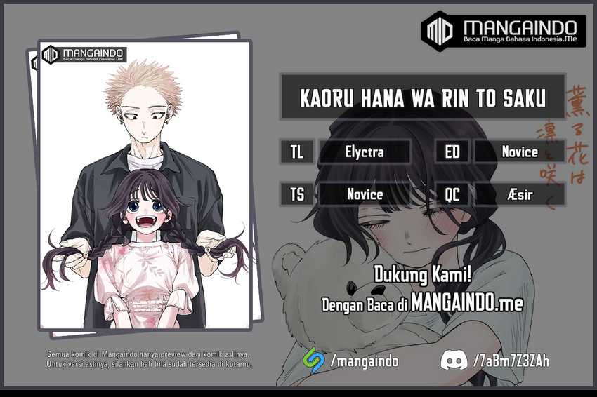 Kaoru Hana Wa Rin To Saku Chapter 34