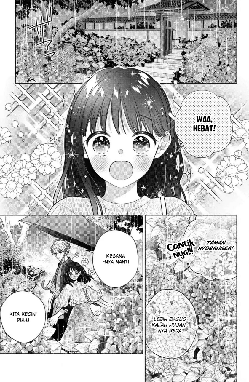 Kaoru Watashi ni Kiss wo shite Chapter 3